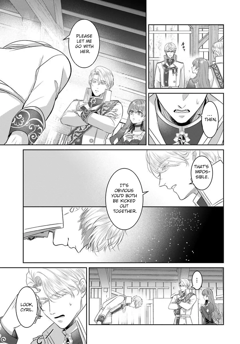 My First Love Turned into a Coldhearted Knight — I Never Expected a Full-On Confession! Chapter 8 page 17 - 