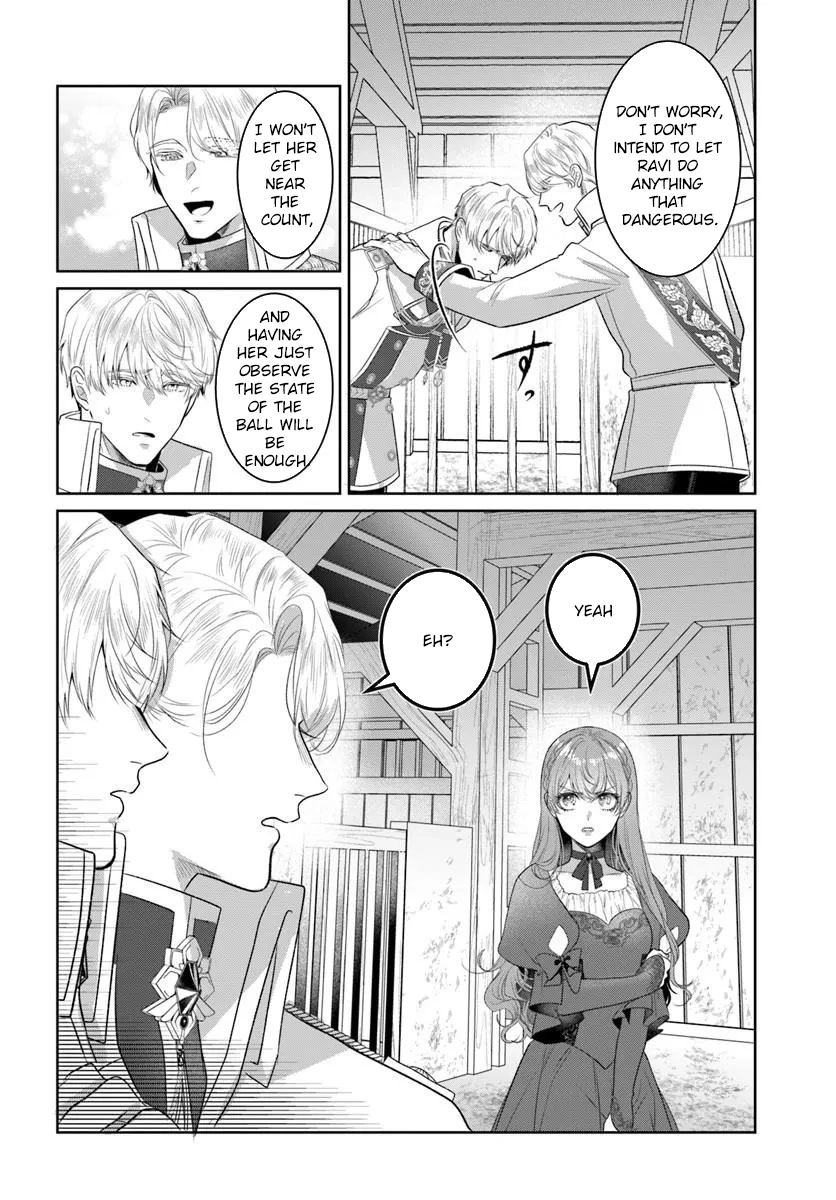 My First Love Turned into a Coldhearted Knight — I Never Expected a Full-On Confession! Chapter 8 page 18 - 