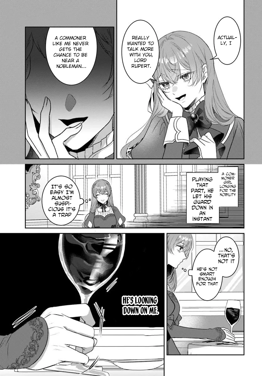 My First Love Turned into a Coldhearted Knight — I Never Expected a Full-On Confession! Chapter 8 page 3 - 