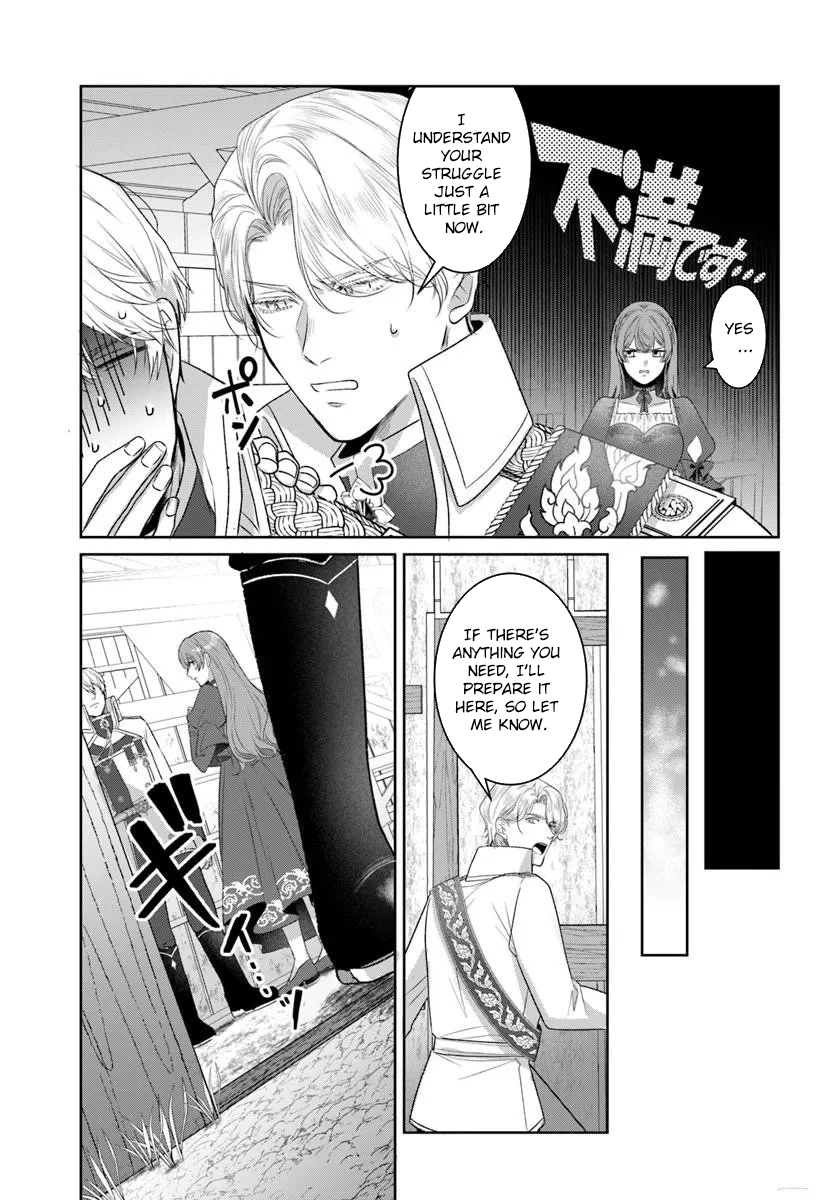 My First Love Turned into a Coldhearted Knight — I Never Expected a Full-On Confession! Chapter 8 page 21 - 