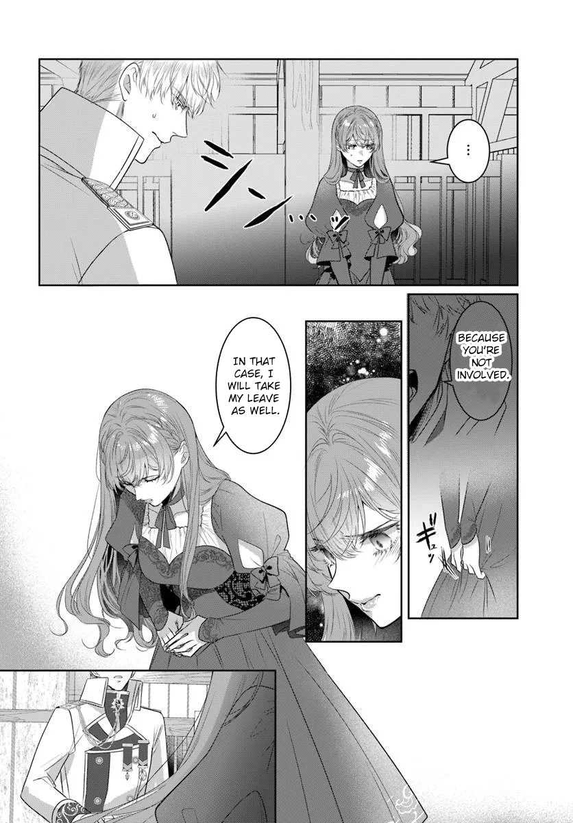My First Love Turned into a Coldhearted Knight — I Never Expected a Full-On Confession! Chapter 8 page 22 - 