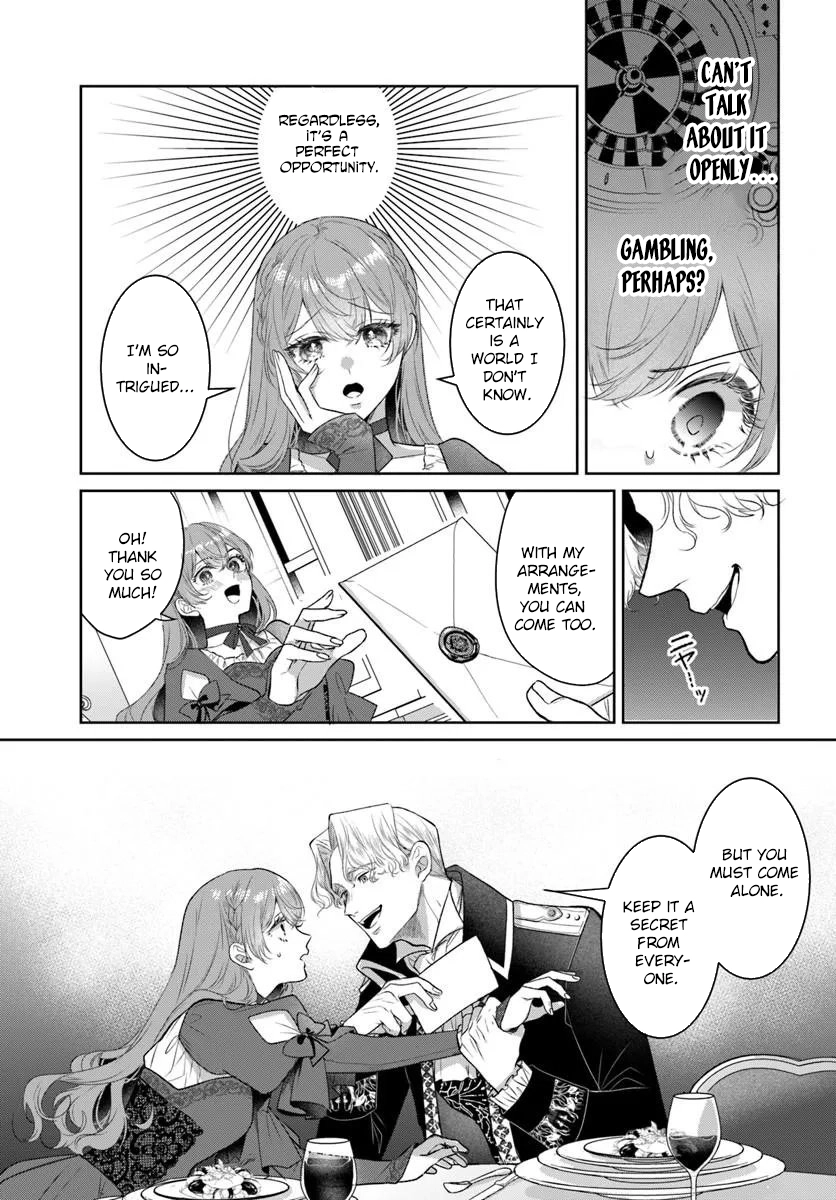 My First Love Turned into a Coldhearted Knight — I Never Expected a Full-On Confession! Chapter 8 page 7 - 