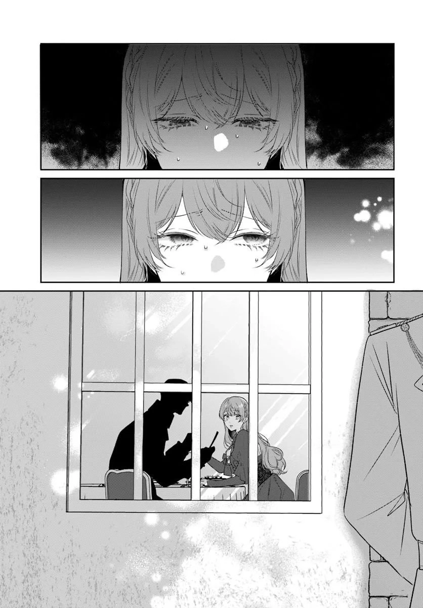 My First Love Turned into a Coldhearted Knight — I Never Expected a Full-On Confession! Chapter 8 page 9 - 