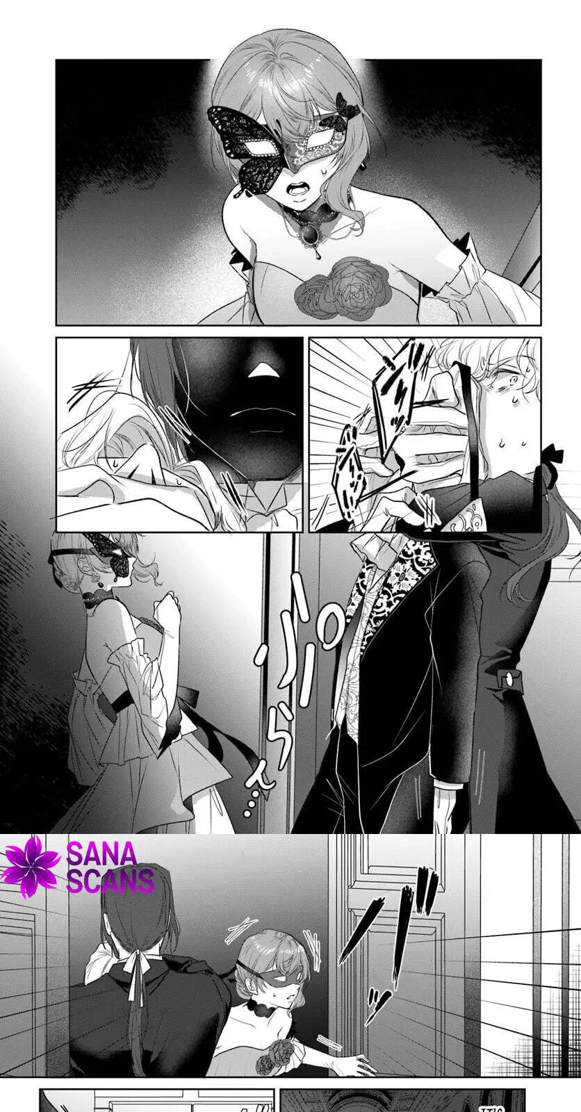 My First Love Turned into a Coldhearted Knight — I Never Expected a Full-On Confession! Chapter 9 page 16 - 
