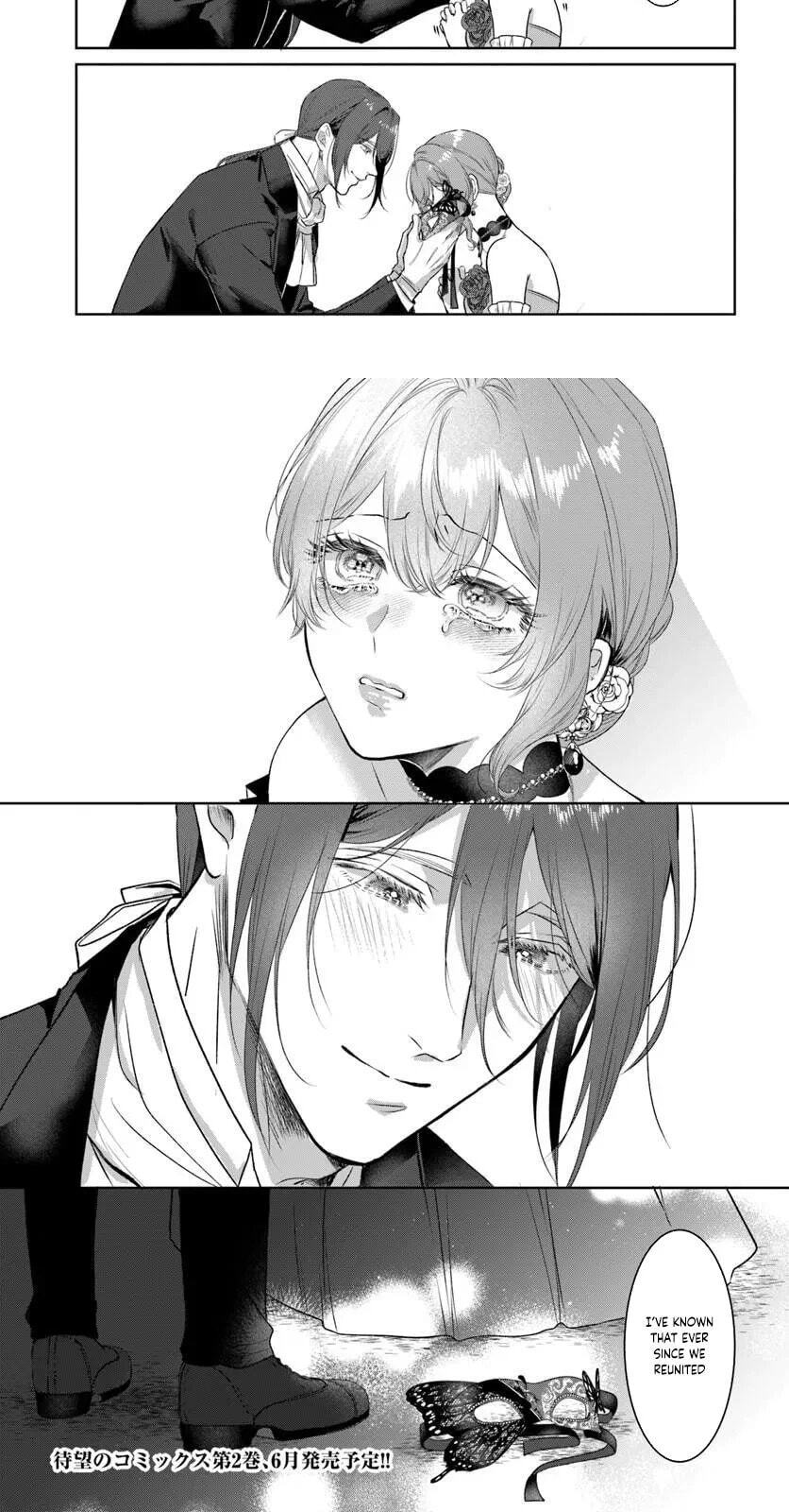 My First Love Turned into a Coldhearted Knight — I Never Expected a Full-On Confession! Chapter 9 page 27 - 