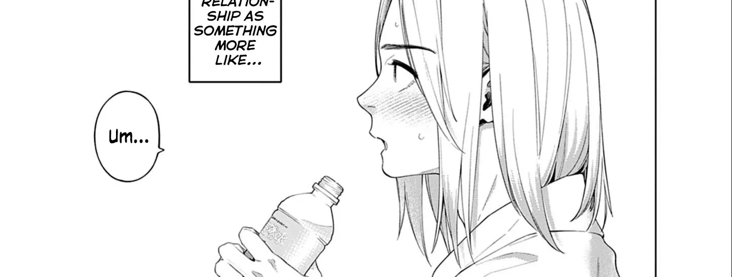 My First Sex Friend Chapter 1 page 11 - 