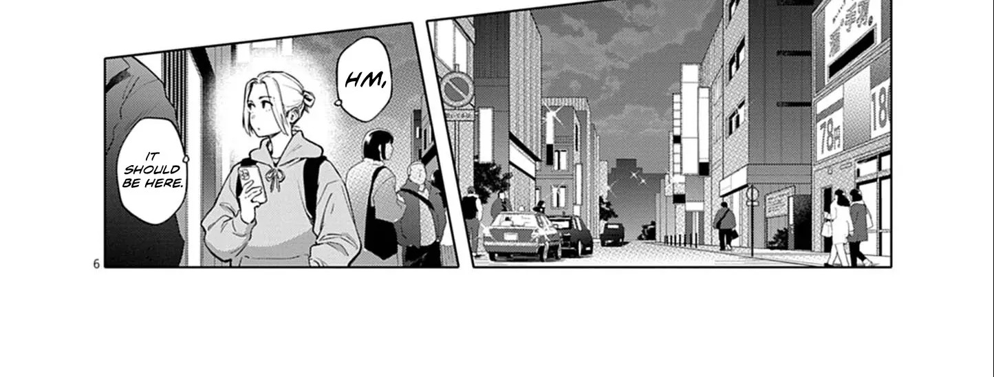 My First Sex Friend Chapter 1 page 13 - 