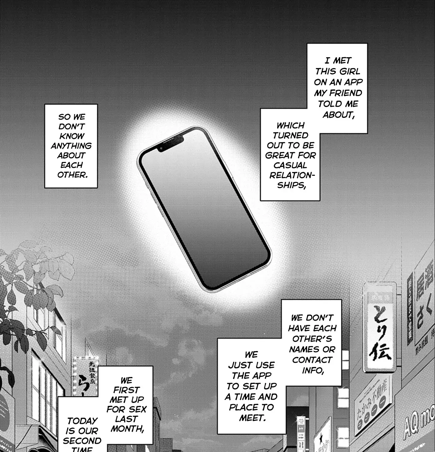 My First Sex Friend Chapter 1 page 14 - 
