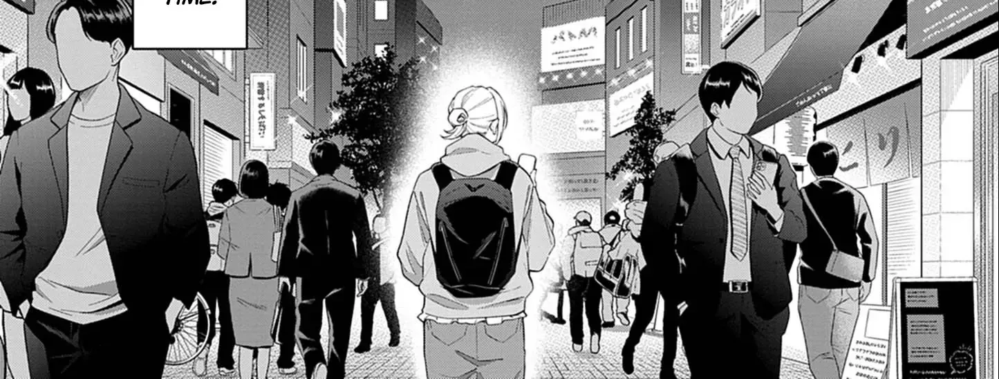 My First Sex Friend Chapter 1 page 15 - 