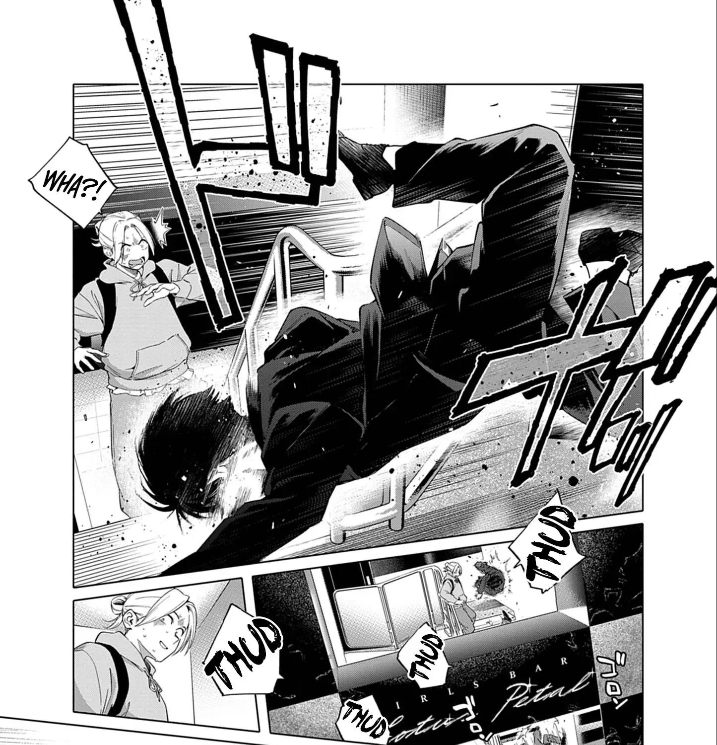 My First Sex Friend Chapter 1 page 18 - 