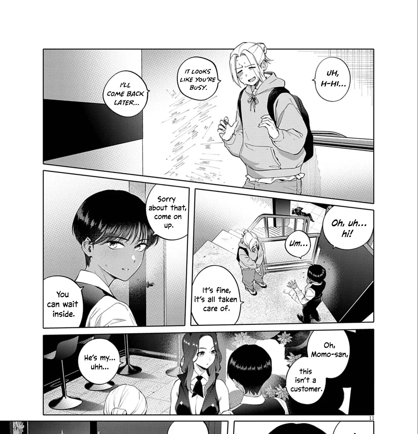 My First Sex Friend Chapter 1 page 22 - 