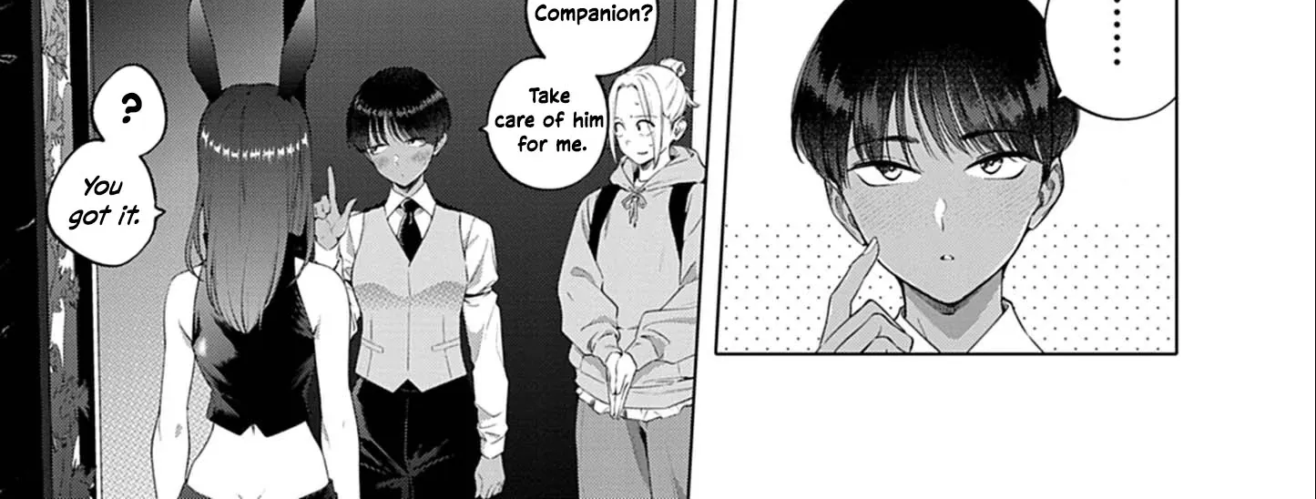 My First Sex Friend Chapter 1 page 23 - 