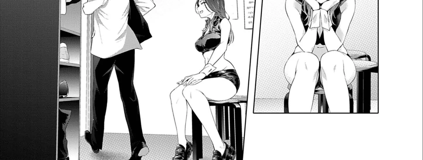 My First Sex Friend Chapter 1 page 27 - 