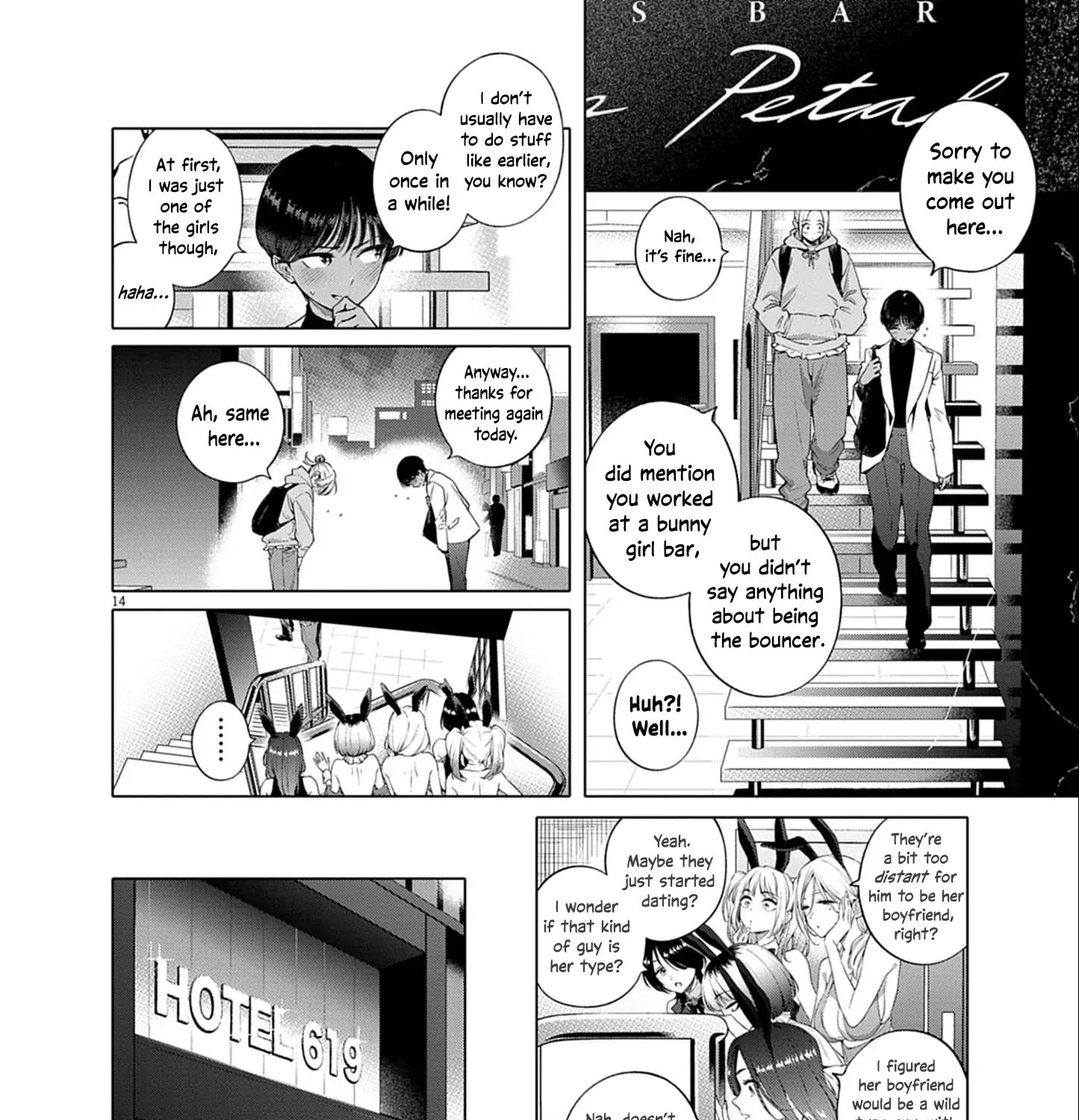 My First Sex Friend Chapter 1 page 28 - 