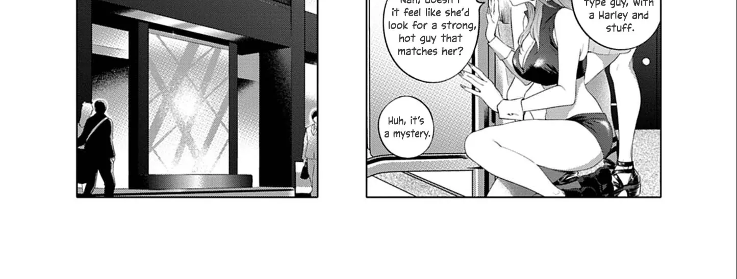 My First Sex Friend Chapter 1 page 29 - 
