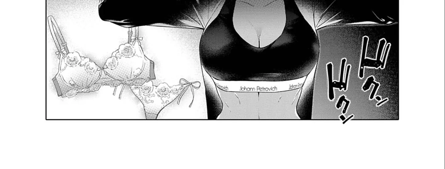 My First Sex Friend Chapter 1 page 37 - 