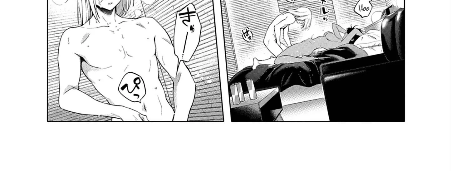 My First Sex Friend Chapter 1 page 5 - 