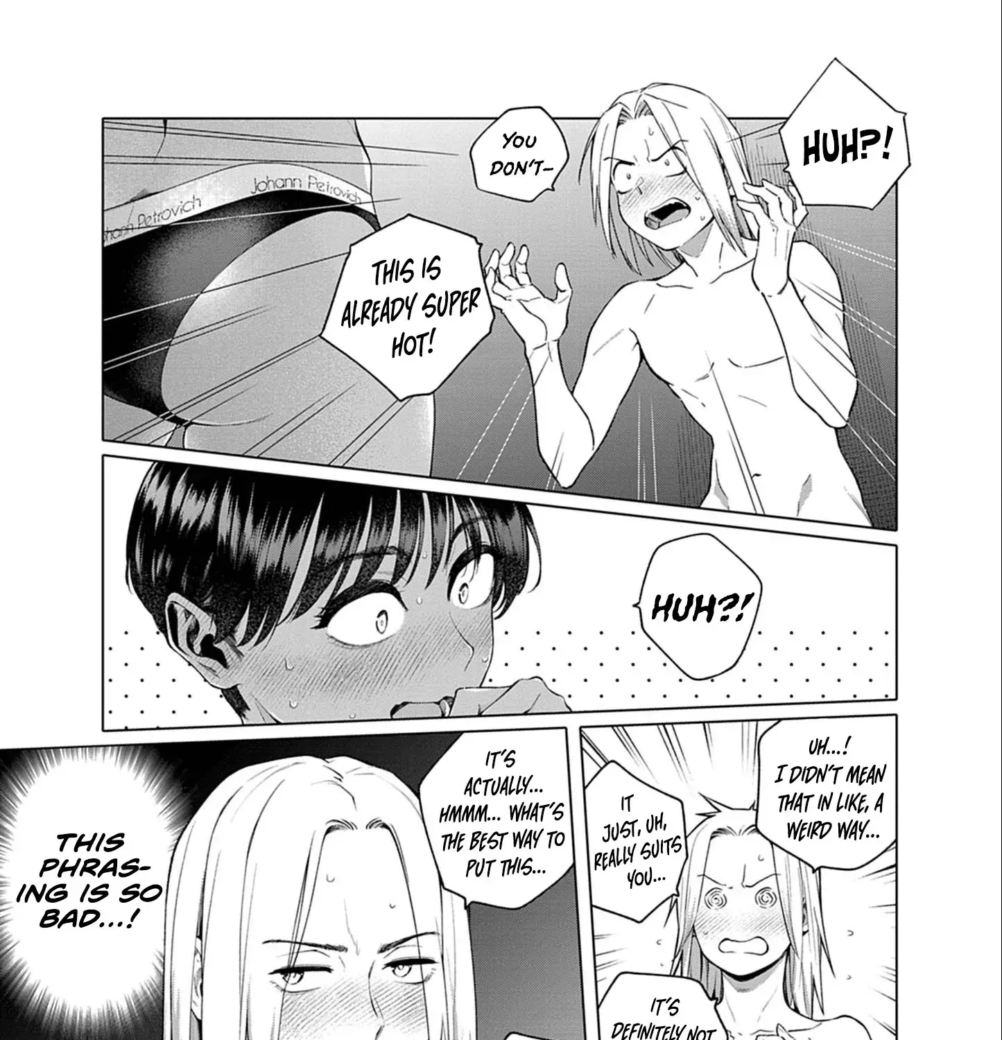 My First Sex Friend Chapter 1 page 42 - 