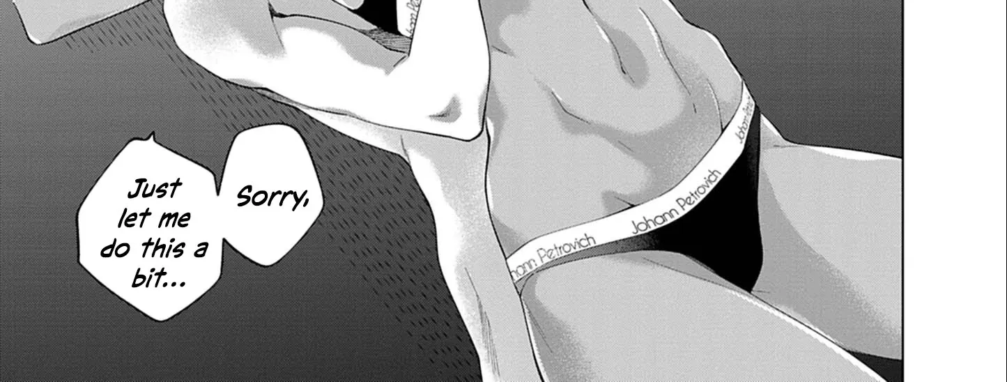 My First Sex Friend Chapter 1 page 47 - 