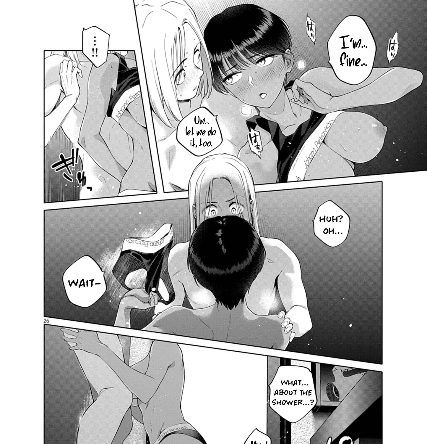 My First Sex Friend Chapter 1 page 52 - 