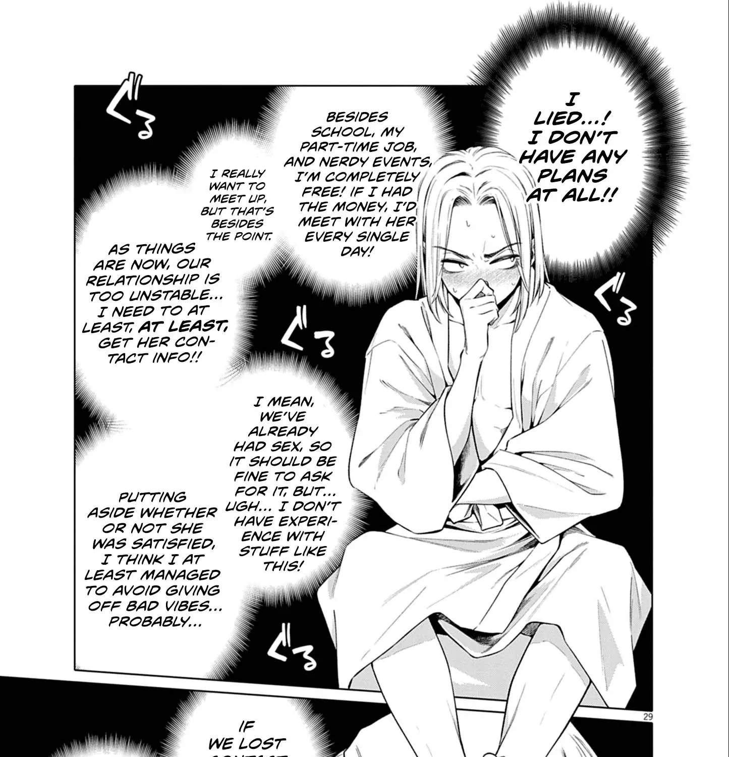My First Sex Friend Chapter 1 page 58 - 