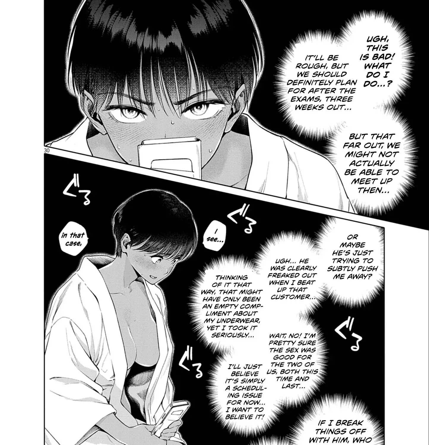 My First Sex Friend Chapter 1 page 60 - 