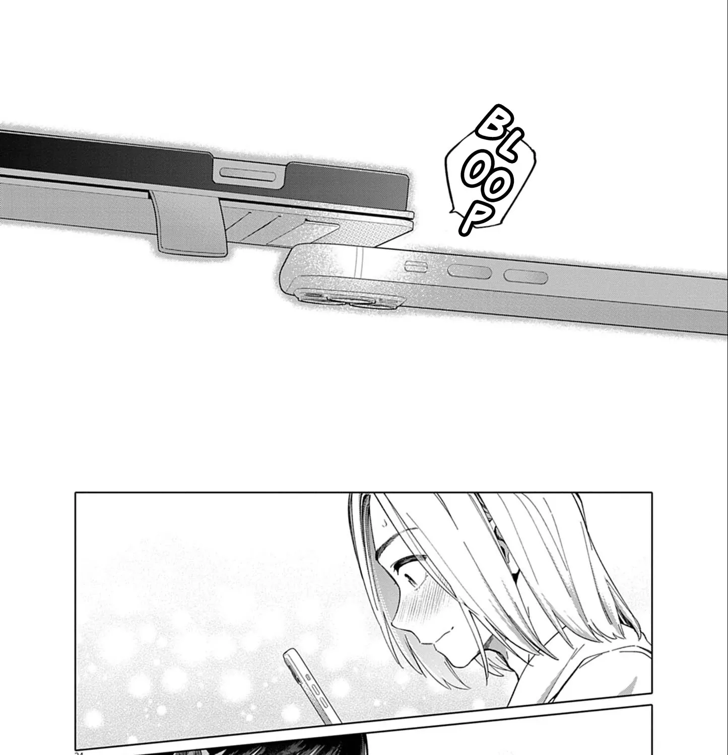 My First Sex Friend Chapter 1 page 68 - 