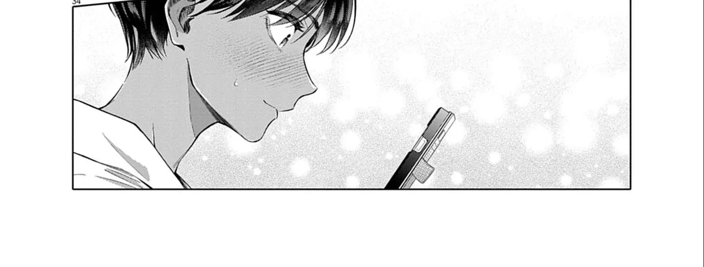 My First Sex Friend Chapter 1 page 69 - 