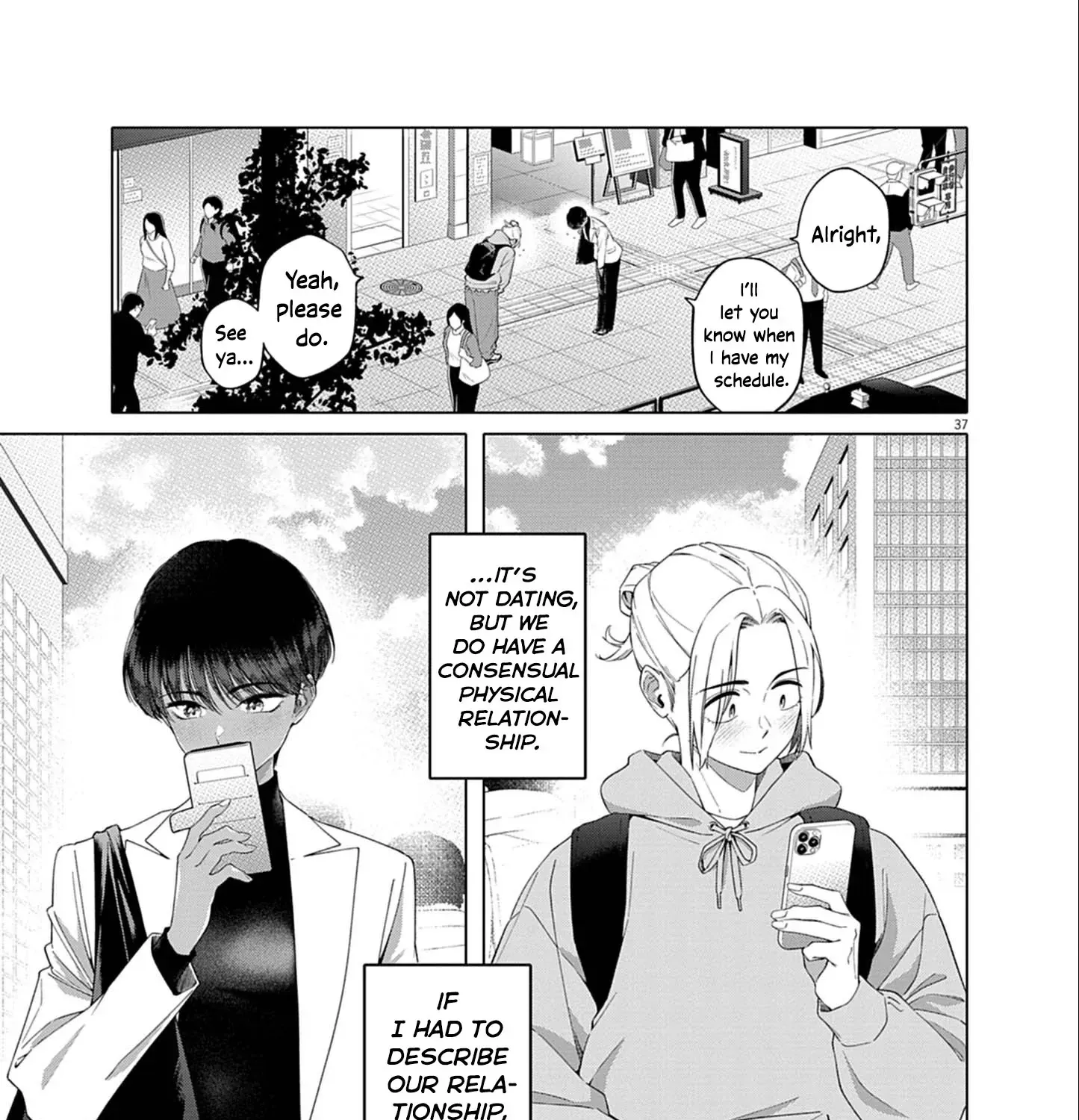 My First Sex Friend Chapter 1 page 74 - 