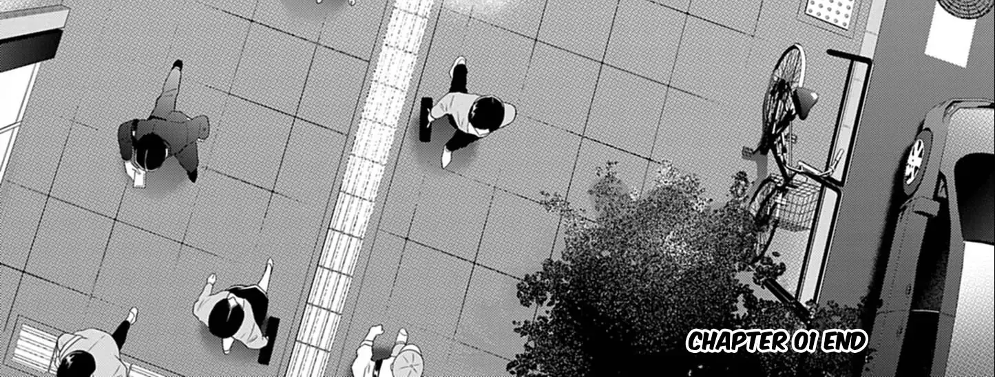 My First Sex Friend Chapter 1 page 77 - 