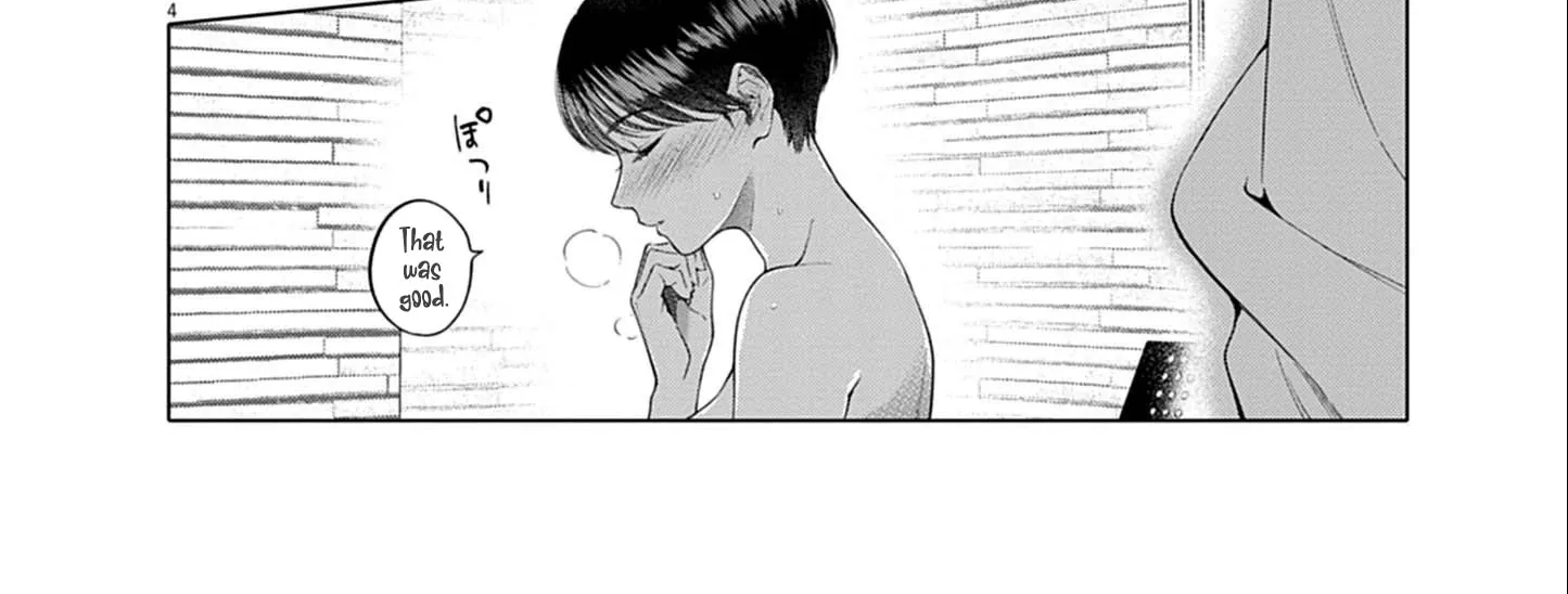My First Sex Friend Chapter 1 page 9 - 