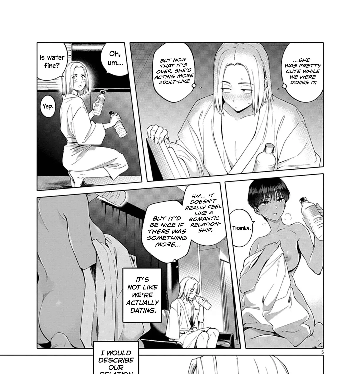 My First Sex Friend Chapter 1 page 10 - 