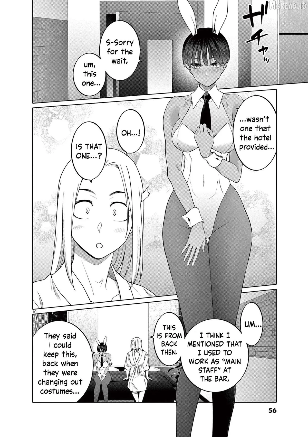 My First Sex Friend Chapter 10 page 11 - 