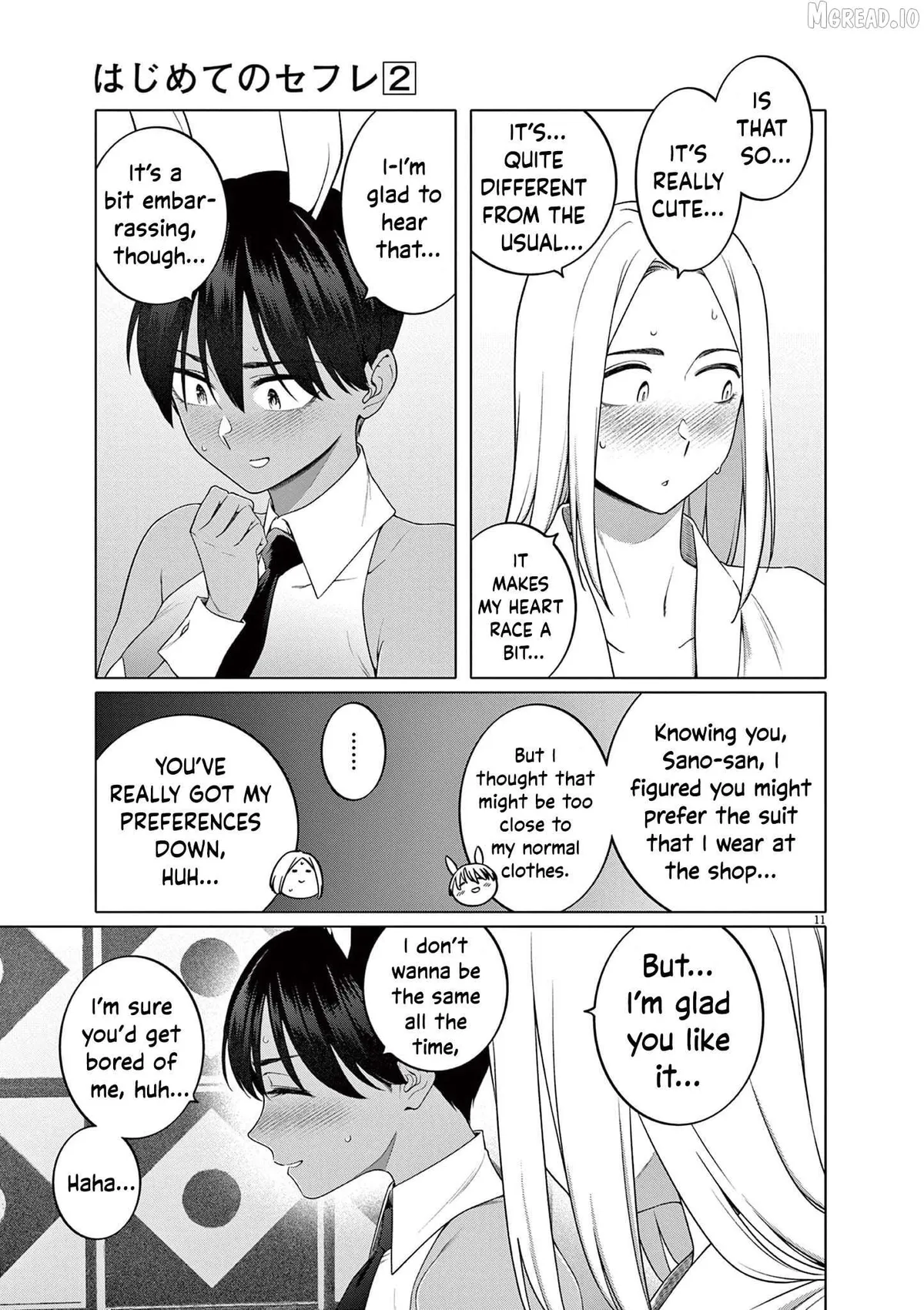 My First Sex Friend Chapter 10 page 12 - 