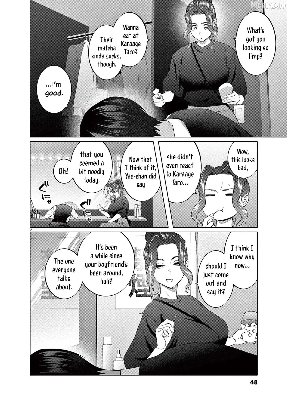 My First Sex Friend Chapter 10 page 3 - 