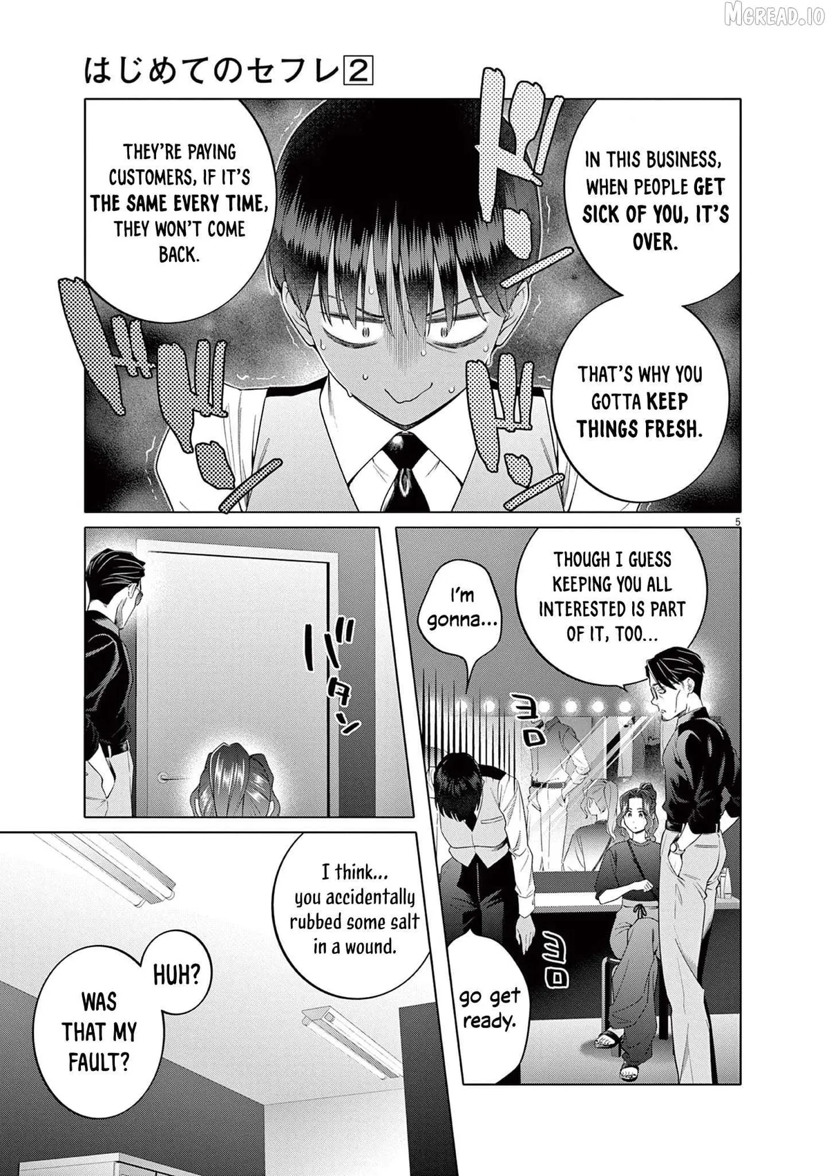 My First Sex Friend Chapter 10 page 6 - 