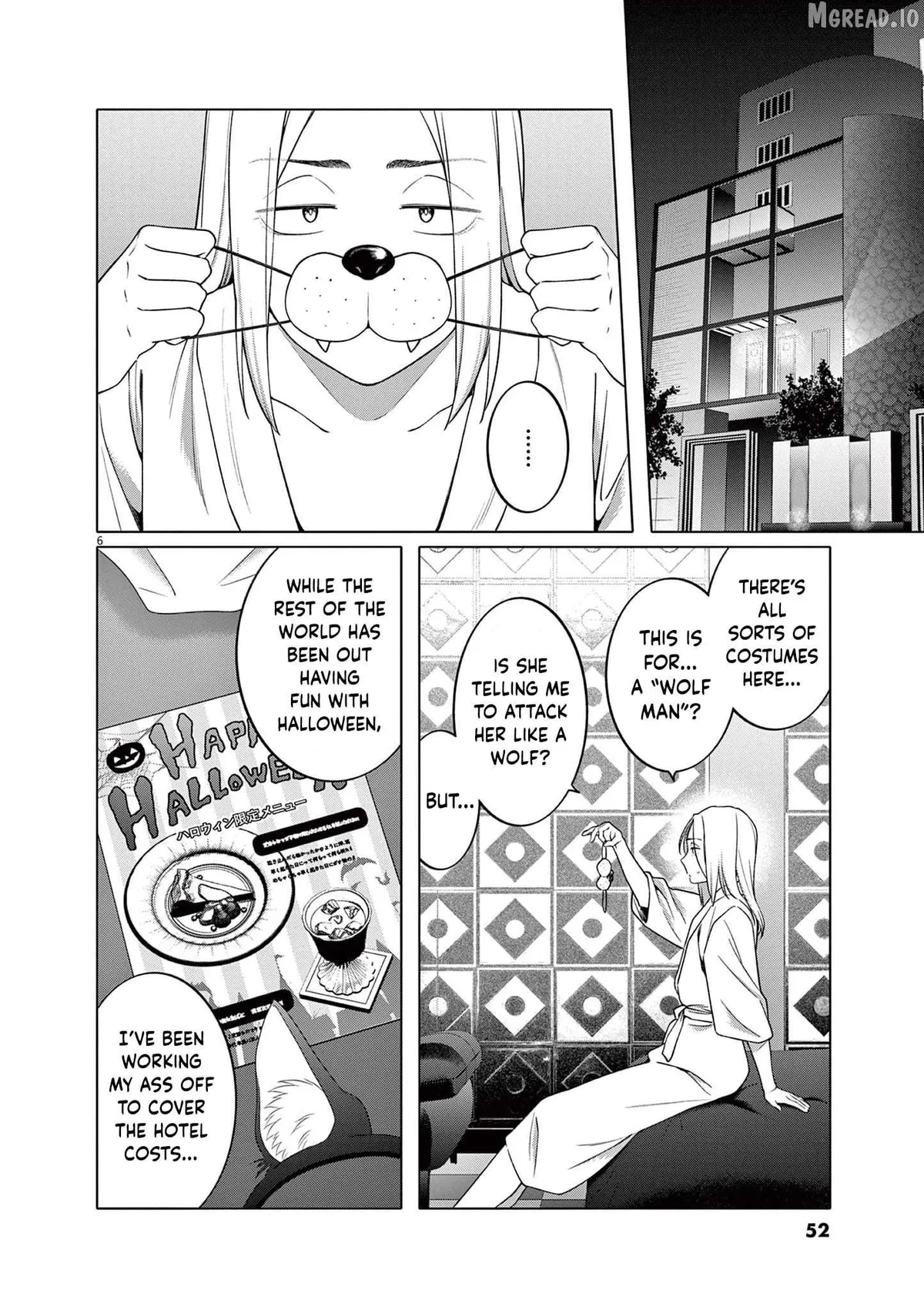 My First Sex Friend Chapter 10 page 7 - 