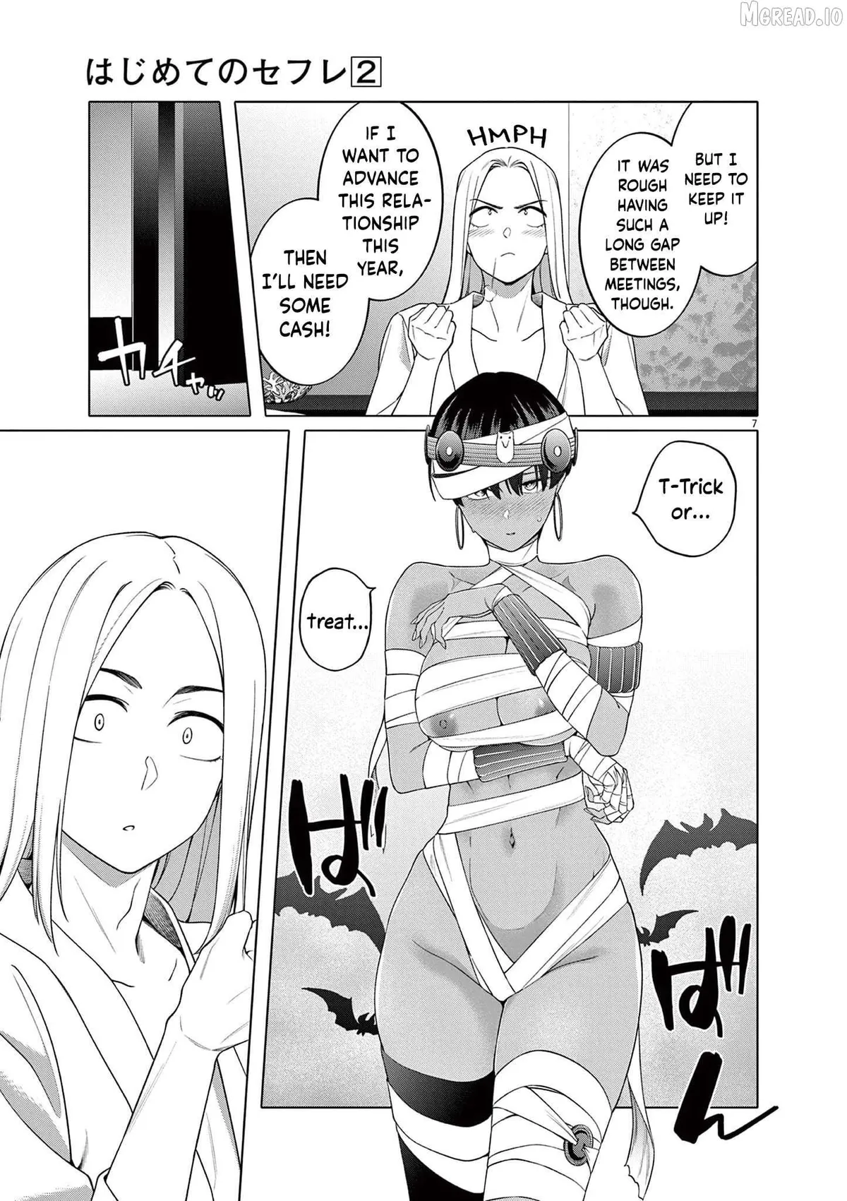 My First Sex Friend Chapter 10 page 8 - 