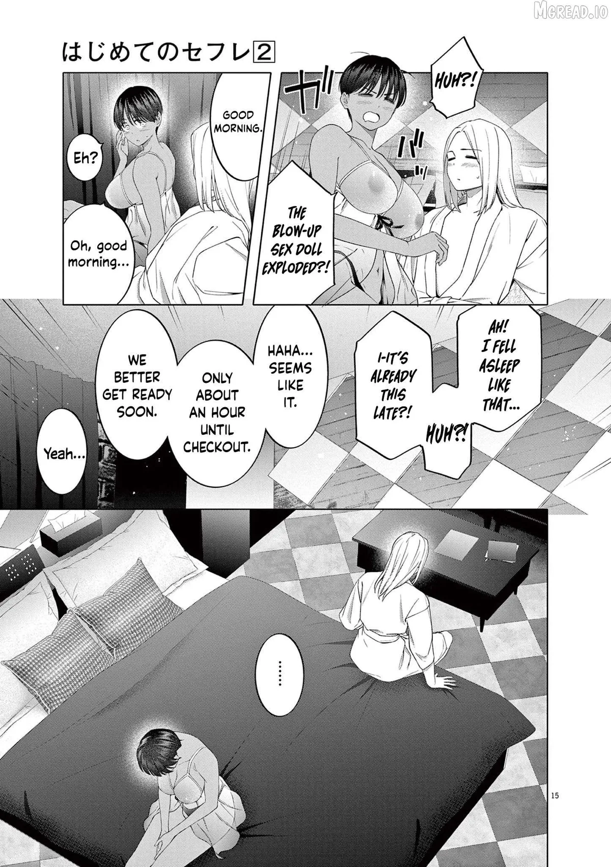 My First Sex Friend Chapter 11 page 16 - 