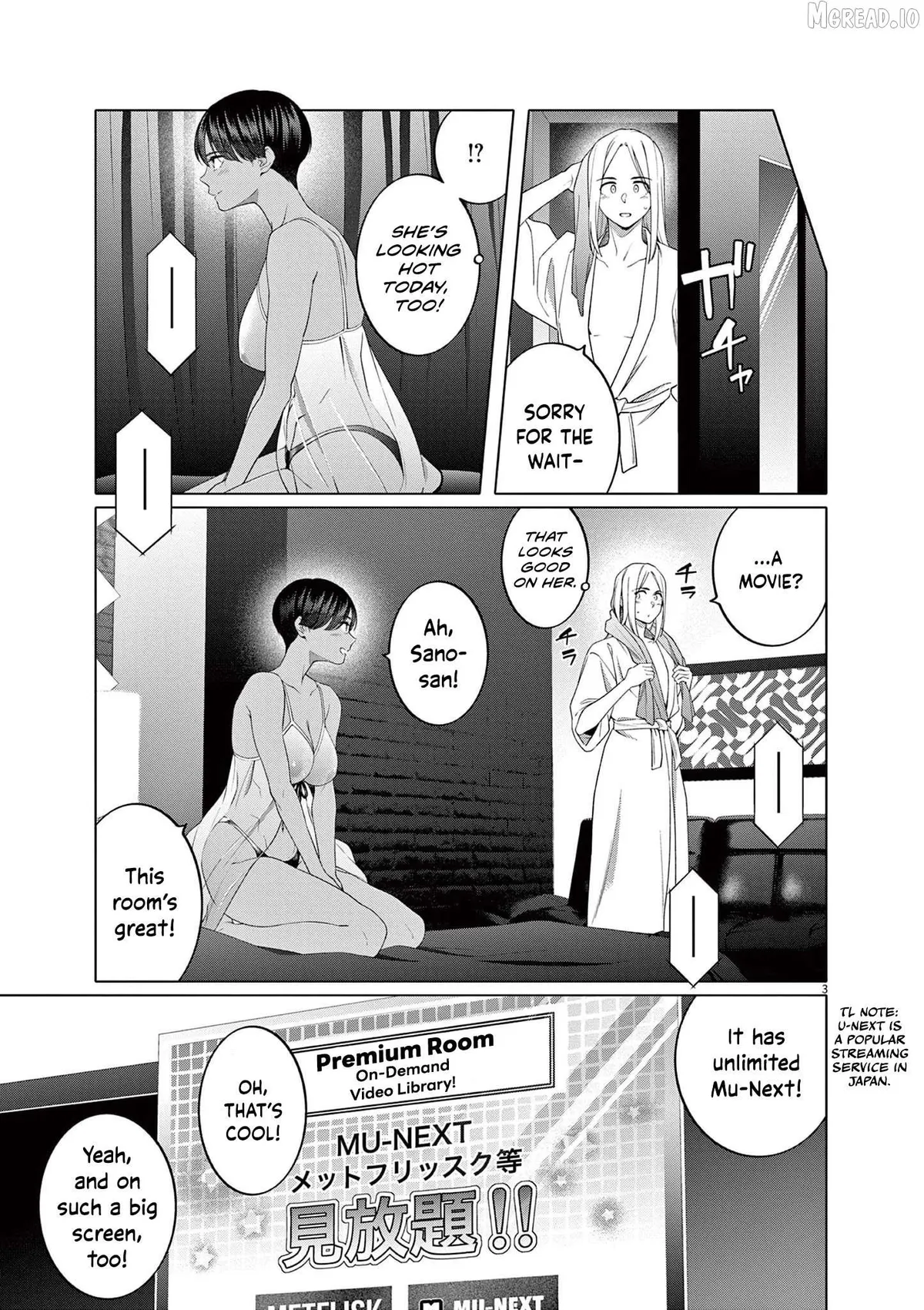 My First Sex Friend Chapter 11 page 4 - 