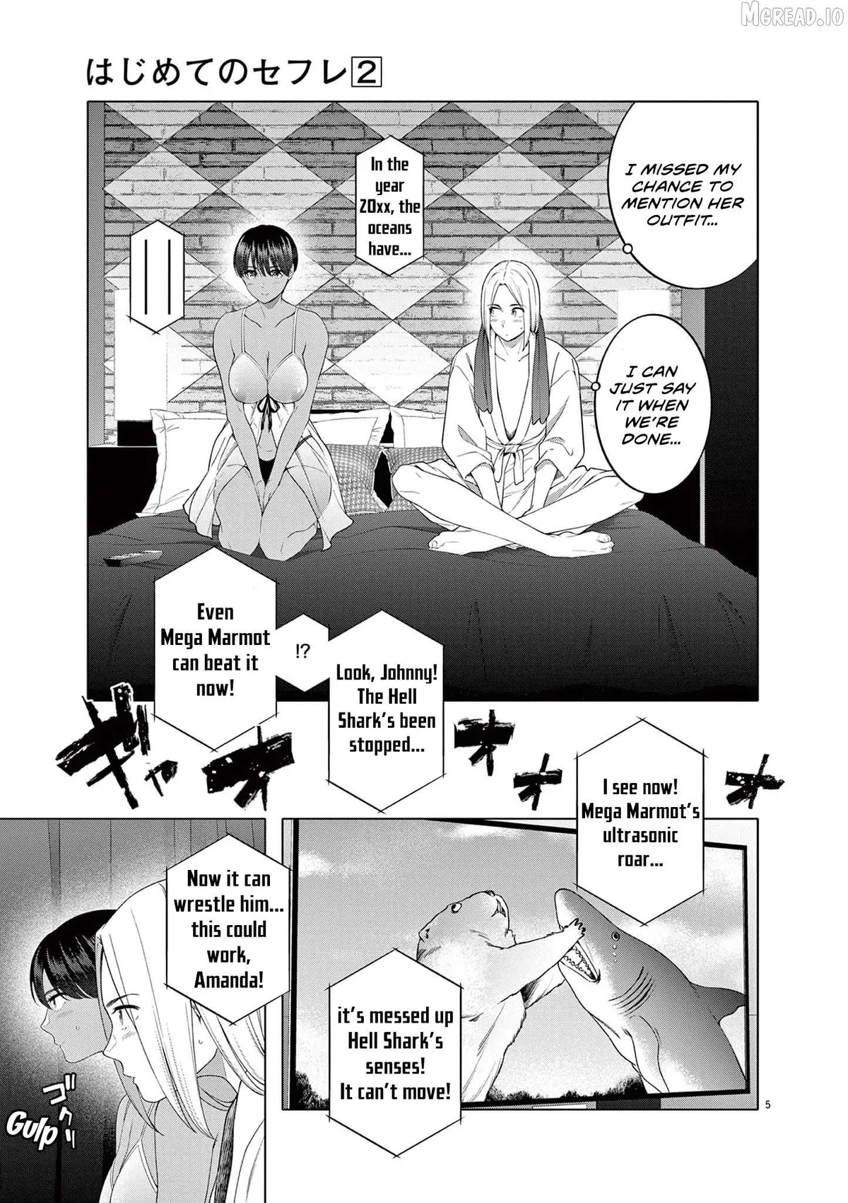 My First Sex Friend Chapter 11 page 6 - 