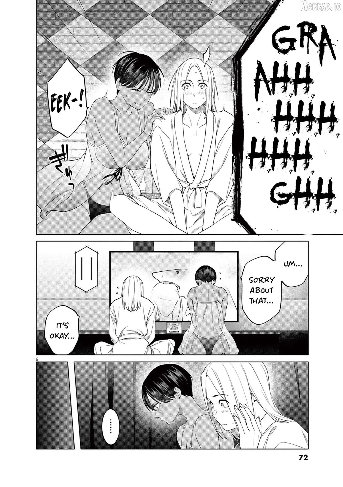 My First Sex Friend Chapter 11 page 7 - 