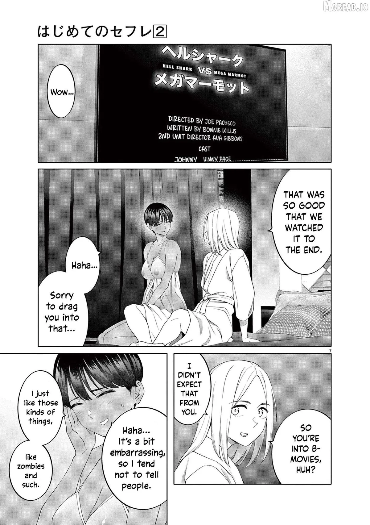 My First Sex Friend Chapter 11 page 8 - 