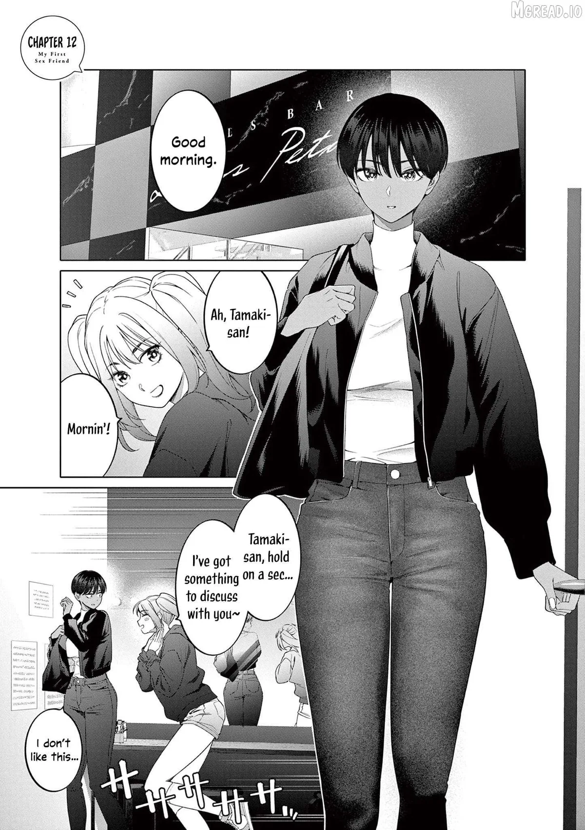 My First Sex Friend Chapter 12 page 2 - 