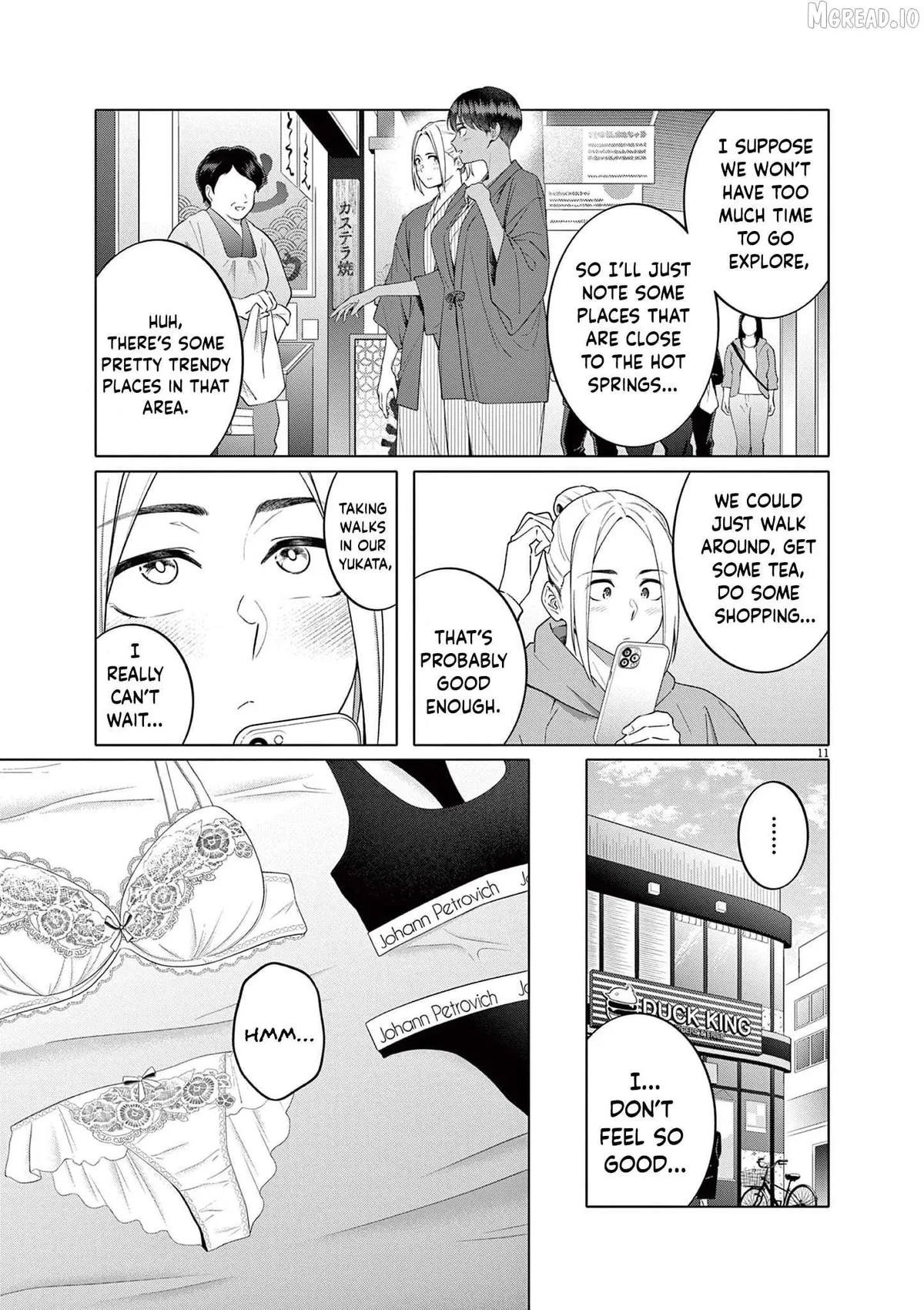 My First Sex Friend Chapter 12 page 12 - 