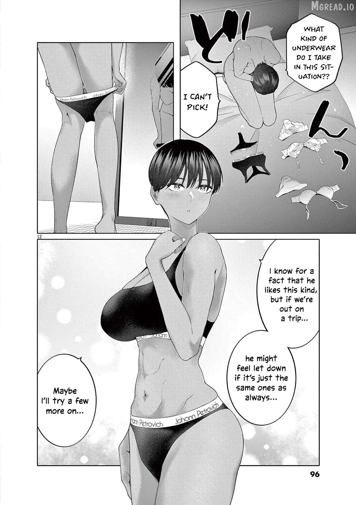 My First Sex Friend Chapter 12 page 13 - 