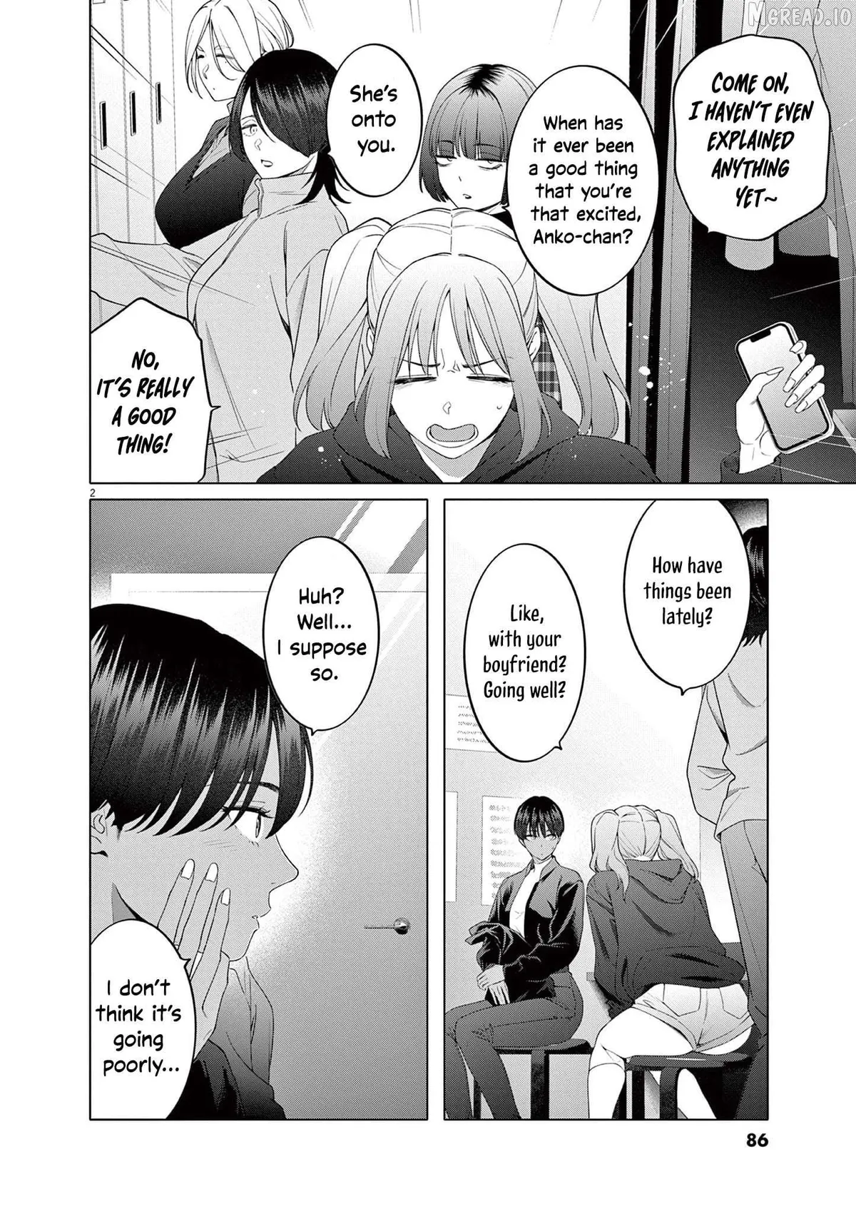My First Sex Friend Chapter 12 page 3 - 