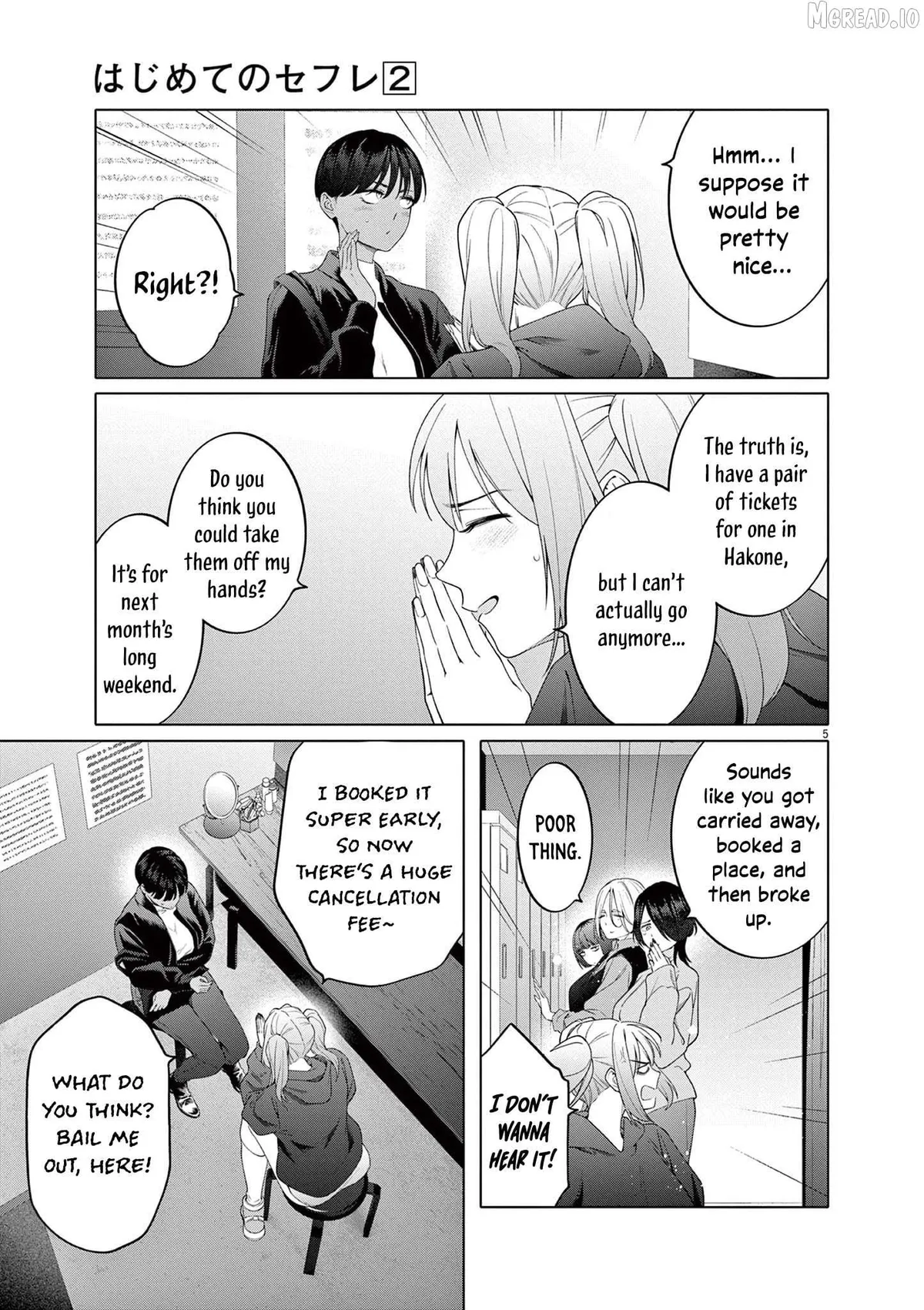 My First Sex Friend Chapter 12 page 6 - 