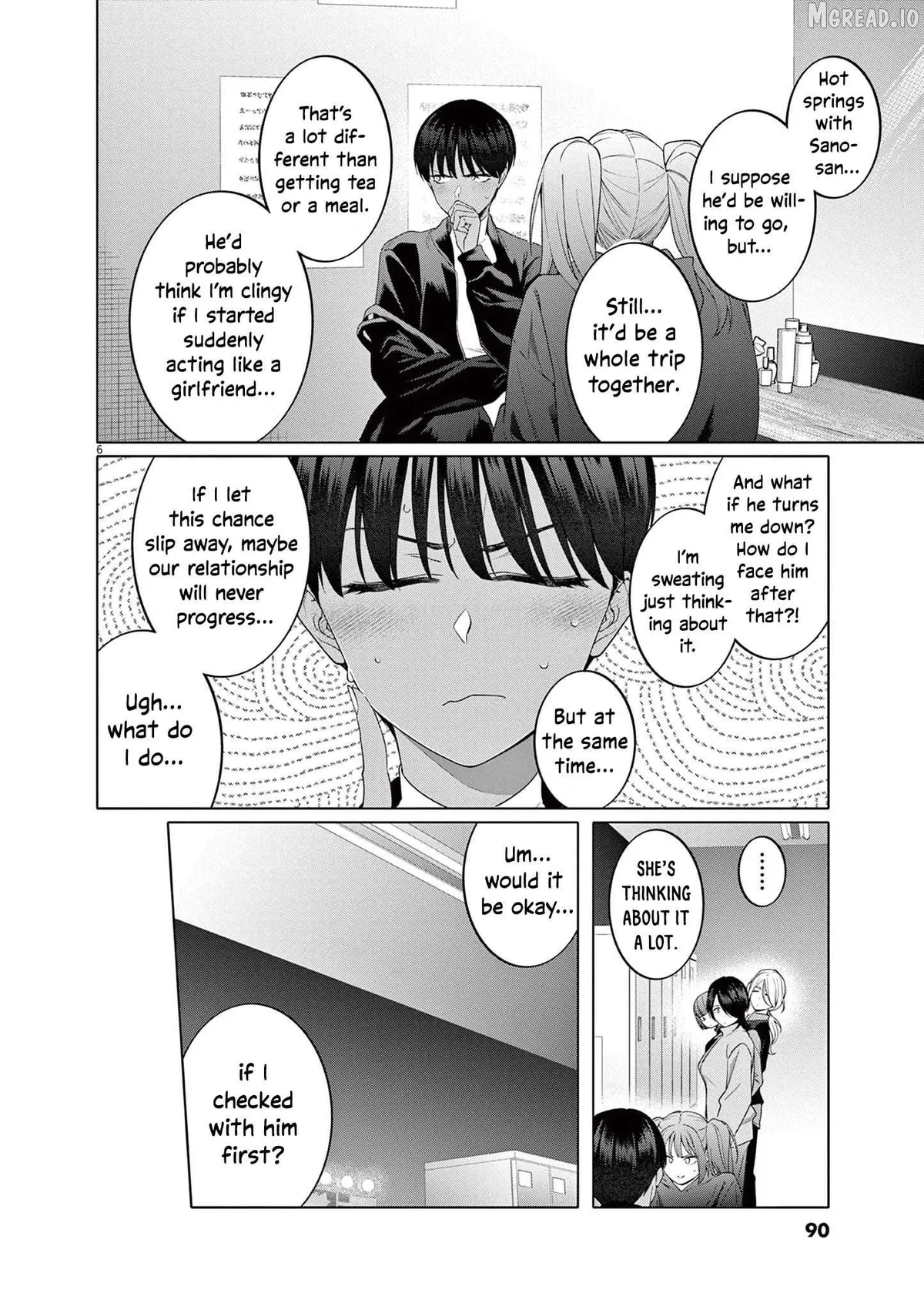 My First Sex Friend Chapter 12 page 7 - 