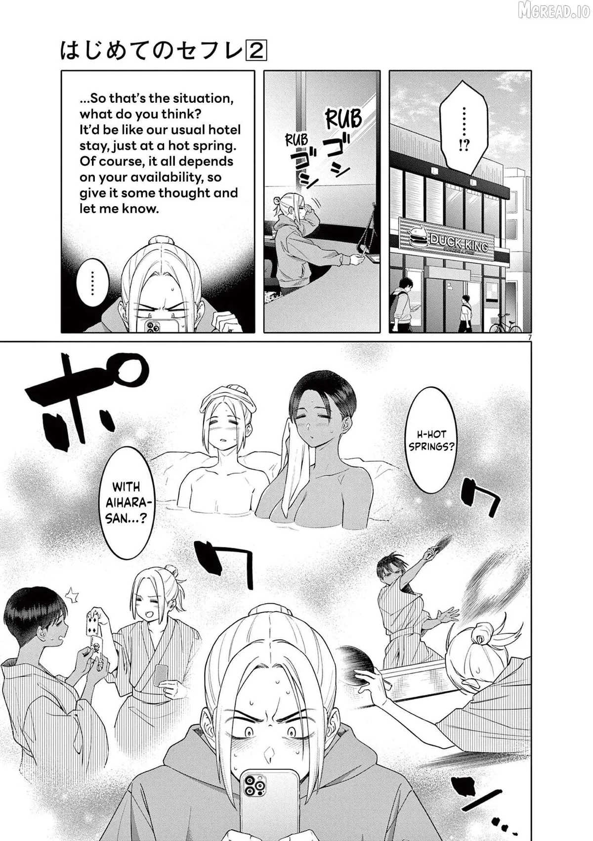 My First Sex Friend Chapter 12 page 8 - 